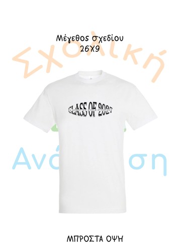 GSX003 SAMPLE